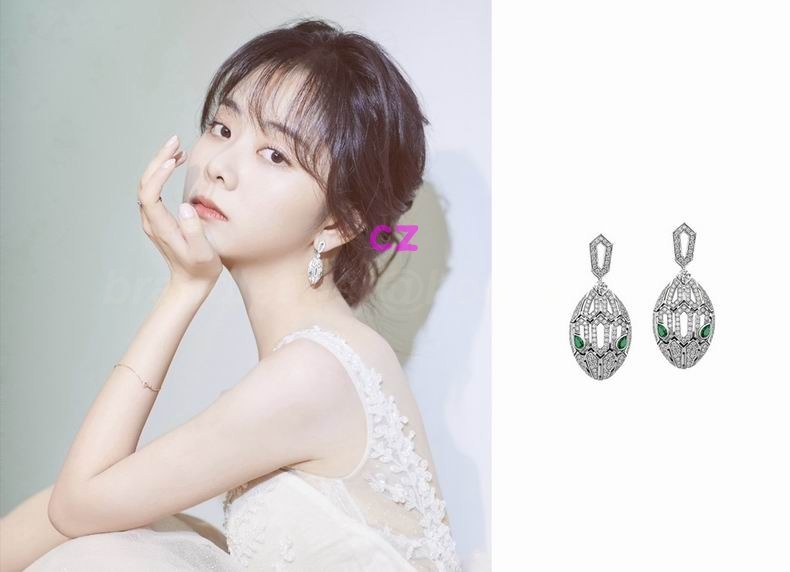 Bvlgari Earrings 130